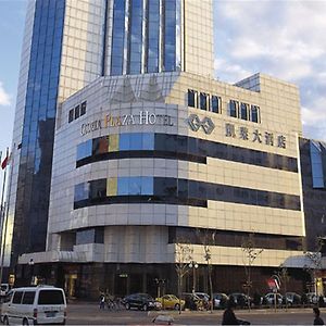 Gloria Plaza Shenyang